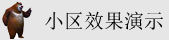 啊好爽操我视频